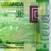 Уганда, банкнота 5000 шиллингов 2013 г.