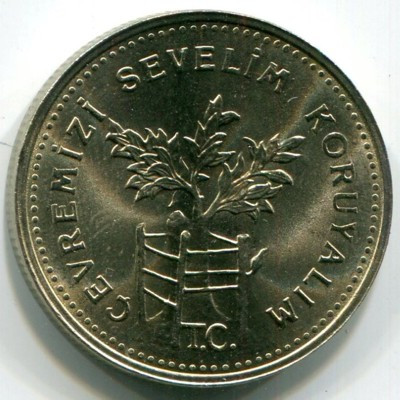 Монета Турция 1000 лир 1990 год. Охрана окружающей среды.