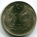 Монета Турция 1000 лир 1990 год. Охрана окружающей среды.