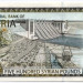 Банкнота Сирия 500 фунтов 1998 год.