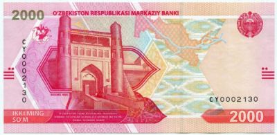 Банкнота Узбекистан 2000 сум 2021 год.