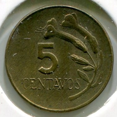 Монета Перу 5 сентаво 1972 год.