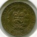 Монета Перу 5 сентаво 1972 год.