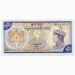 Банкнота Бутан 10 нгултрум 1992 год.