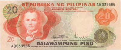 Филиппины, банкнота 20 песо 1969 г.