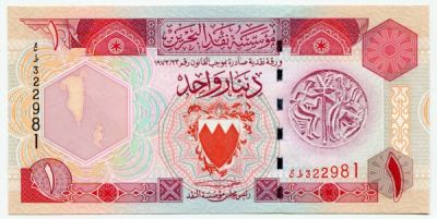 Банкнота Бахрейн 1 динар 1993 год.