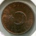 Монета Турция 1 куруш 1970 год.