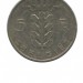 Бельгия 5 франков 1967 г.