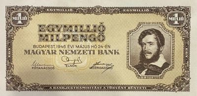 Банкнота Венгрия 1.000.000 милпенго 1946 год.