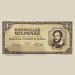 Банкнота Венгрия 1.000.000 милпенго 1946 год.