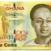 Банкнота Гана 2 седи 2017 год.