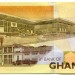 Банкнота Гана 2 седи 2017 год.