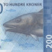 Банкнота Норвегия 200 крон 2016 год.