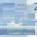 Банкнота Норвегия 200 крон 2016 год.