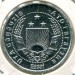 Монета Гагаузия 10 пара 2018 год.