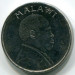 Монета Малави 10 тамбала 1995 год.