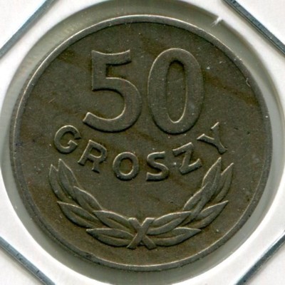 Монета Польша 50 грошей 1949 год.