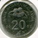 Монета Малайзия 20 сен 2002 год.