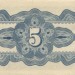 Филиппины, банкнота 5 сентаво 1942 г.