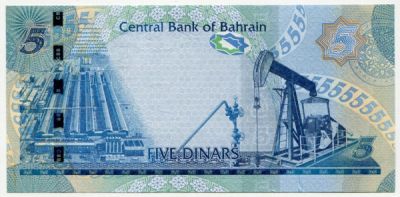 Банкнота Бахрейн 5 динаров 2008 год.