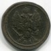 Монета Российская Империя 2 копейки 1814 год. ЕМ-НИ