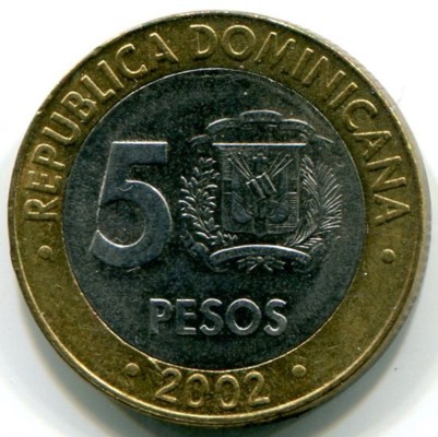 Монета Доминиканская республика 5 песо 2002 год. 