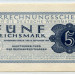 Банкнота Германия 5 рейхсмарок 1944 год. 