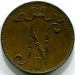 Монета Русская Финляндия 5 пенни 1896 год. Вензель Николая II