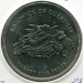 Монета Гернси 25 пенсов 1977 год. 25-летие правления королевы Елизаветы II.