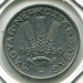Монета Венгрия 20 филлеров 1959 год.