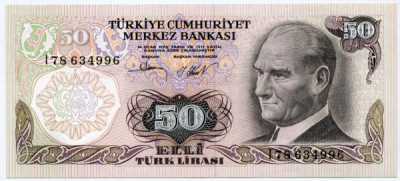 Банкнота Турция 50 лир 1983 год.