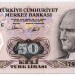 Банкнота Турция 50 лир 1983 год.