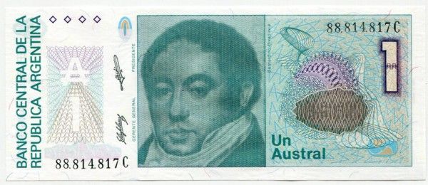 Банкнота Аргентины 1 аустраль 1986 год.