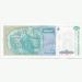 Банкнота Аргентины 1 аустраль 1986 год.