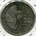 Монета Казахстан 50 тенге 2015 год. Венера-10