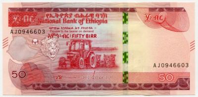 Банкнота Эфиопия 50 быр 2020 год.