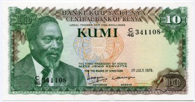 Банкнота Кения 10 шиллингов 1978 год.