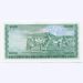 Банкнота Кения 10 шиллингов 1978 год.