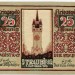 Банкнота город Штраубинг 25 пфеннигов 1921 год.