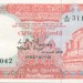 Цейлон, банкнота 5 рупий 1982 г.