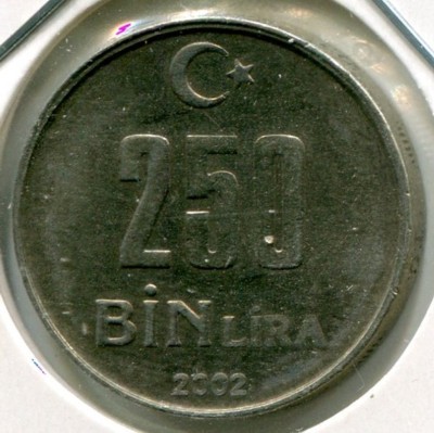 Монета Турция 250.000 лир 2002 год.