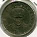 Монета Турция 250.000 лир 2002 год.