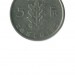 Бельгия 5 франков 1971 г.