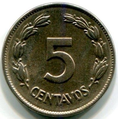 Монета Эквадор 5 сентаво 1946 год.