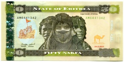 Банкнота Эритрея 50 накфа 2011 год.
