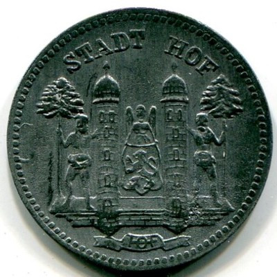 Монета Хоф 10 пфеннигов 1918 год. Нотгельд