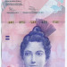 Банкнота Венесуэла 20 боливар 2014 год.