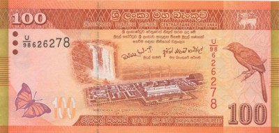 Шри-Ланка, банкнота 100 рупий 2010 г.