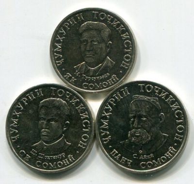 Таджикистан набор из 3-х монет 2018 год.