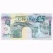 Банкнота Гибралтар 5 фунтов 2000 год. Миллениум